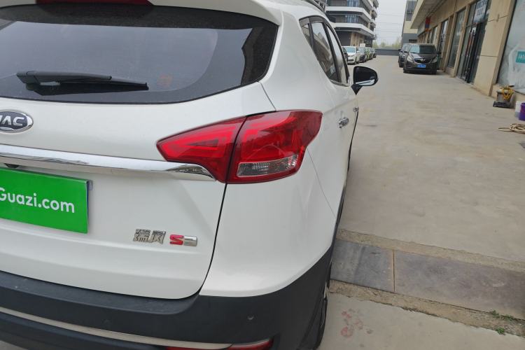 Used JAC Group Refine S3 2017 1.6L CVT Luxury Smart Model Exterior 3