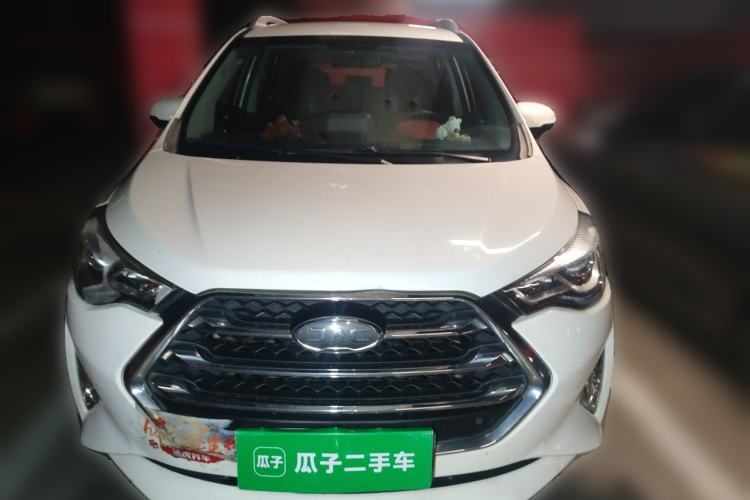 Used JAC Group Refine S3 2017 1.5L Manual Luxury Smart Model Front