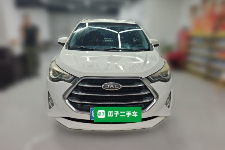 Used JAC Group Refine S3 2017 1.6L CVT Luxury Smart Model Front