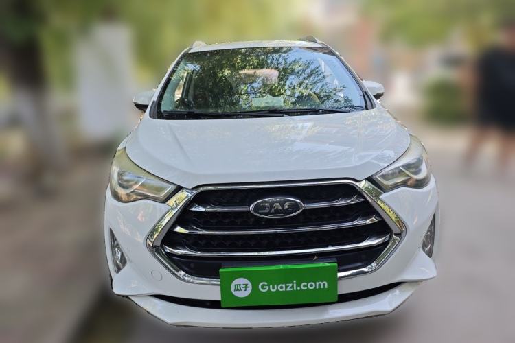 Used JAC Group Refine S3 2017 1.6L CVT Luxury Smart Model Front
