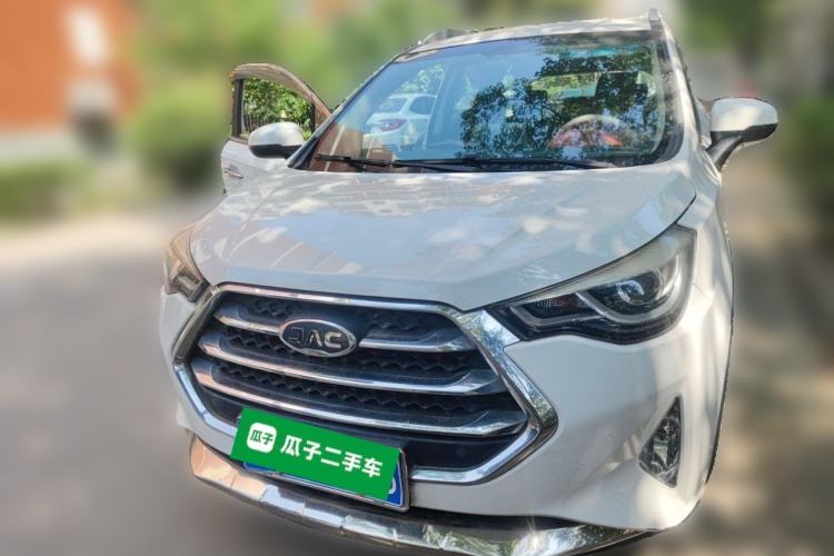 Used JAC Group Refine S3 2017 1.5L Manual Luxury Smart Model Front