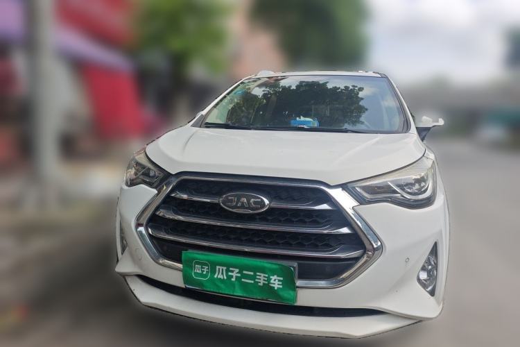 Used JAC Group Refine S3 2017 1.6L CVT Luxury Smart Model Front