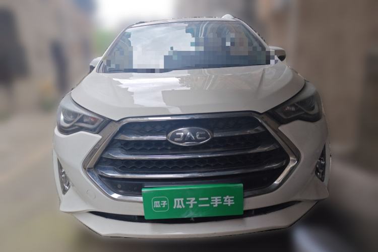 Used JAC Group Refine S3 2017 1.6L Manual Luxury Smart Model Front