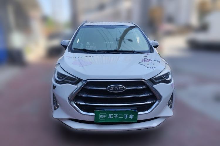 Used JAC Group Refine S3 2017 1.6L Manual Luxury Smart Model Front