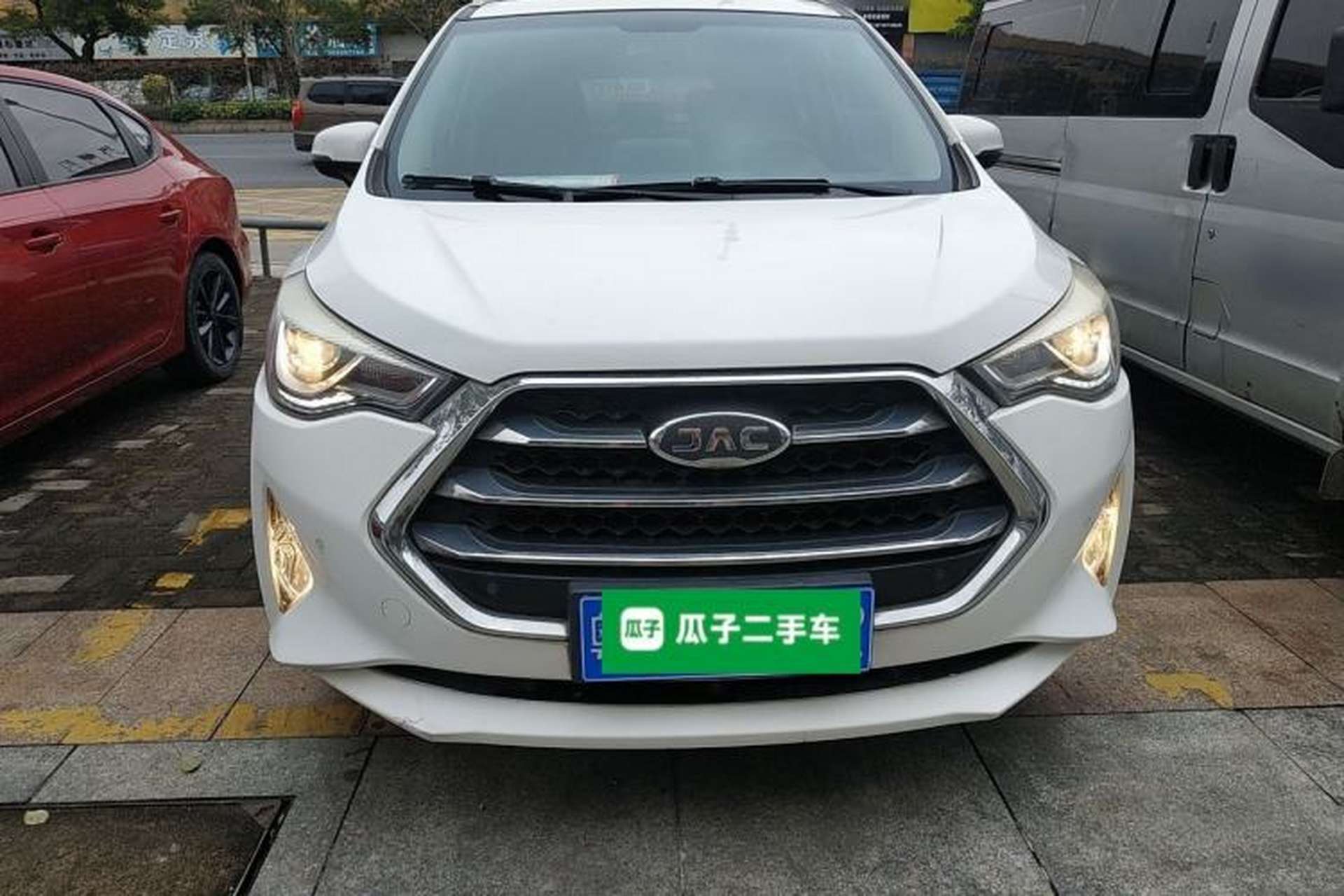 Used JAC Group Refine S3 2017 1.5L Manual Luxury Smart Model Front