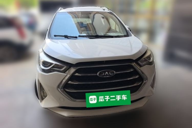 Used JAC Group Refine S3 2017 1.6L Manual Luxury Smart Model Front