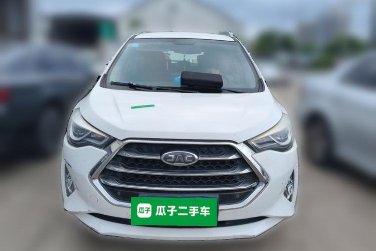 Used JAC Group Refine S3 2017 1.5L Manual Luxury Smart Model Front