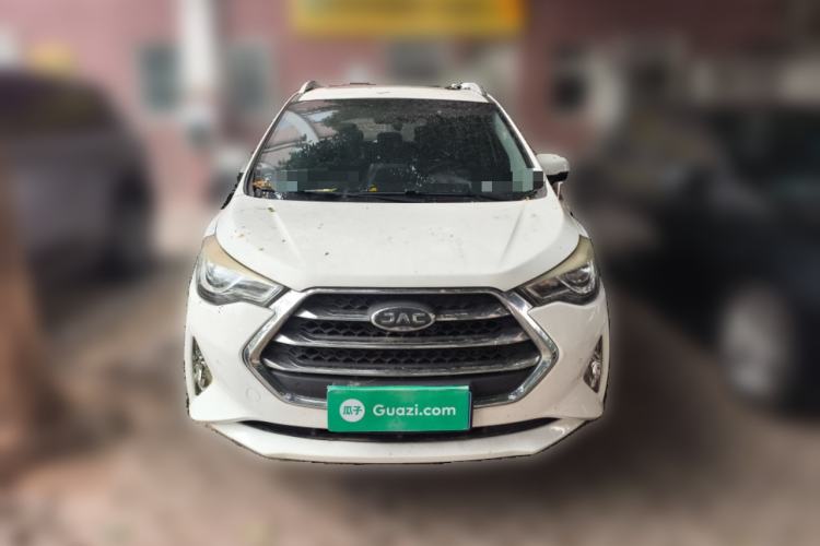 Used JAC Group Refine S3 2017 1.6L CVT Luxury Smart Model Front