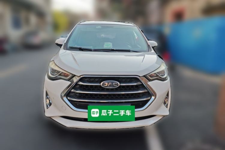Used JAC Group Refine S3 2017 1.6L Manual Luxury Smart Model Front