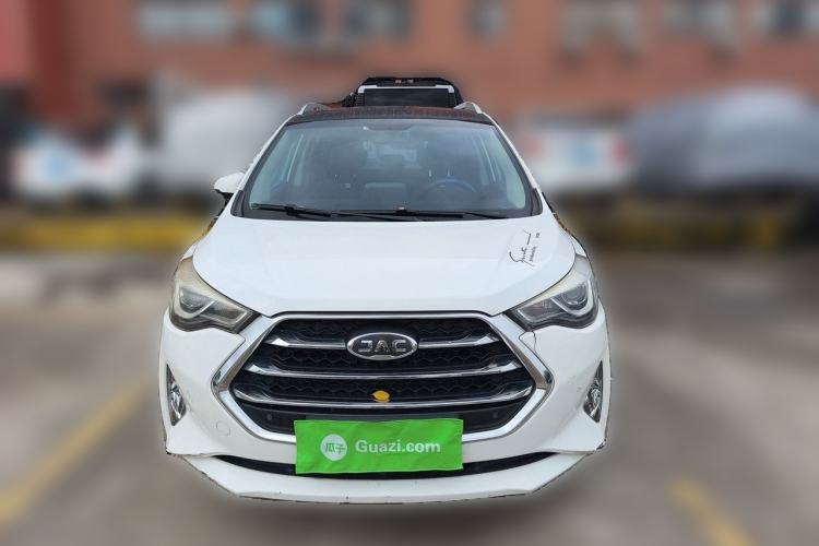 Used JAC Group Refine S3 2017 1.6L CVT Luxury Smart Model Front