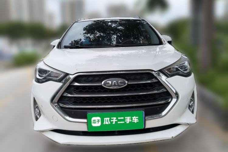 Used JAC Group Refine S3 2017 1.6L Manual Luxury Smart Model Front