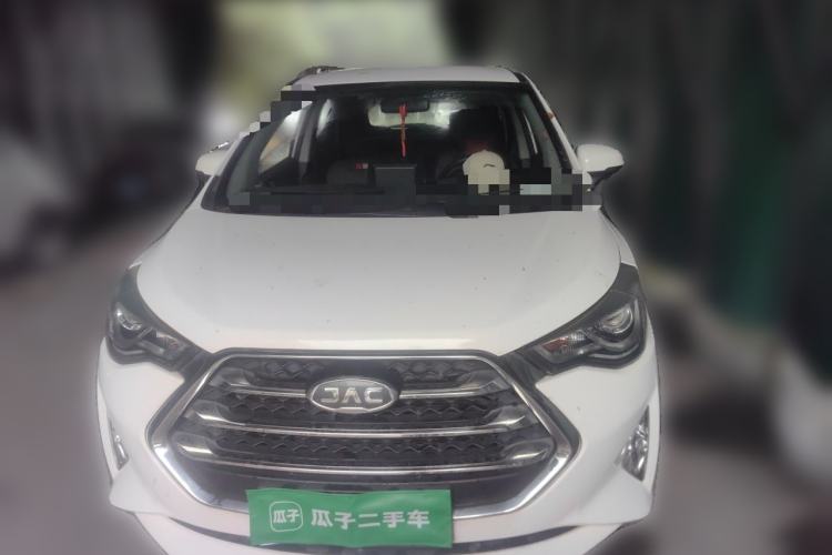 Used JAC Group Refine S3 2017 1.5L Manual Luxury Model Front