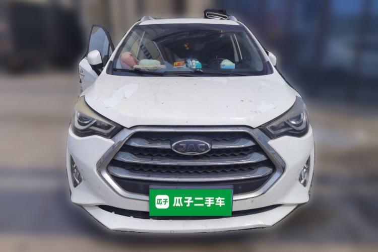 Used JAC Group Refine S3 2017 1.6L Manual Luxury Smart Model Front