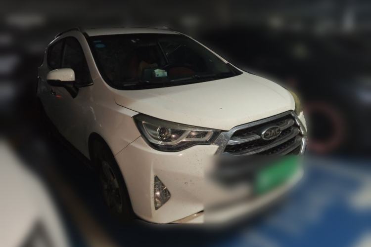 Used JAC Group Refine S3 2017 1.5L Manual Luxury Smart Model Front Right 45 Deg