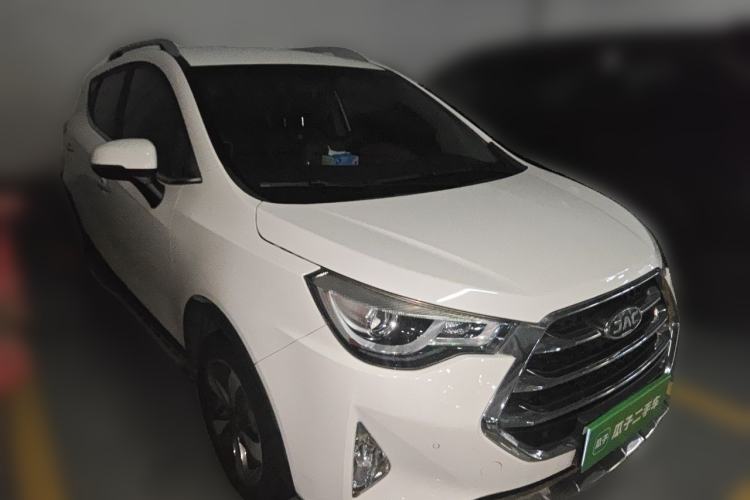 Used JAC Group Refine S3 2017 1.5L Manual Luxury Smart Model Front Right 45 Deg
