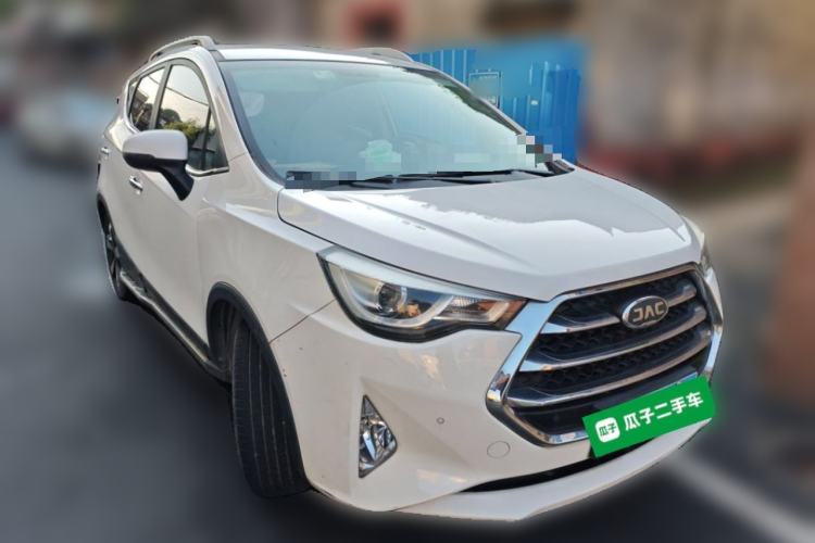 Used JAC Group Refine S3 2017 1.6L Manual Luxury Smart Model Front Right 45 Deg