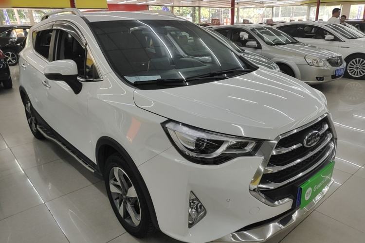 Used JAC Group Refine S3 2017 1.6L CVT Luxury Smart Model Front Right 45 Deg