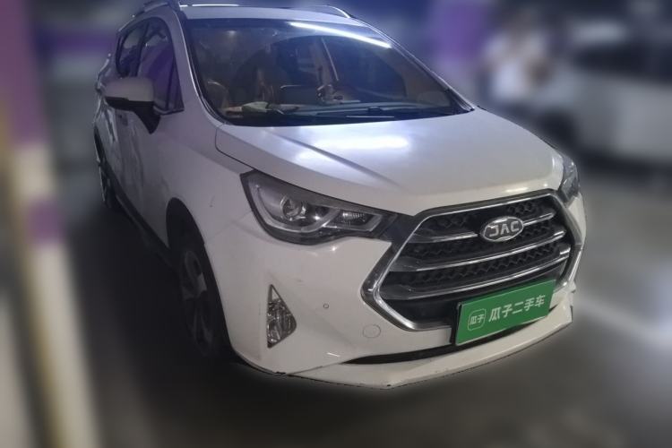 Used JAC Group Refine S3 2017 1.6L CVT Luxury Smart Model Front Right 45 Deg