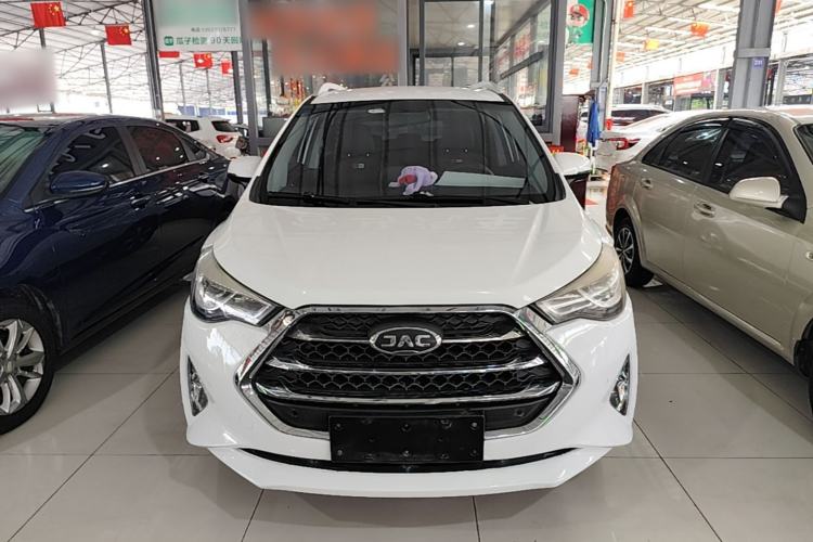 Used JAC Group Refine S3 2017 1.5L Manual Luxury Smart Model Front