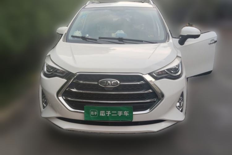 Used JAC Group Refine S3 2017 1.6L CVT Smart Connect Model Front