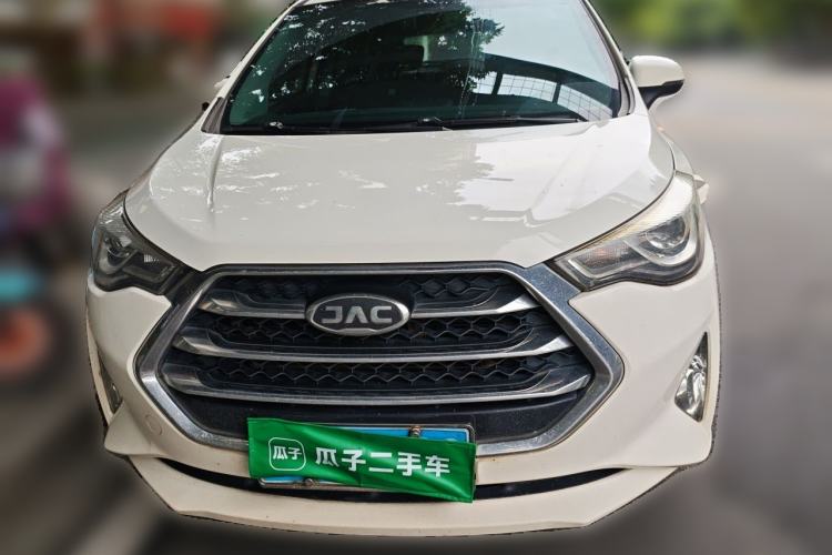Used JAC Group Refine S3 2017 1.6L CVT Luxury Model Front