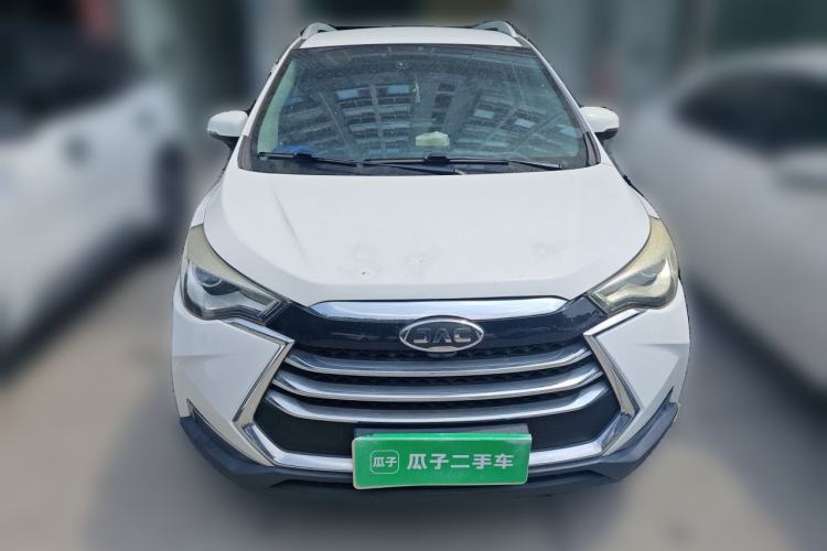 Used JAC Group Refine S3 2017 1.5L Manual Luxury Smart Model Front