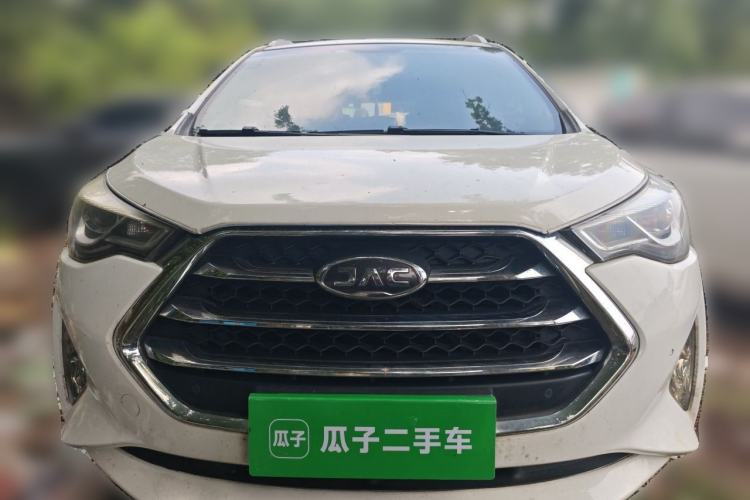 Used JAC Group Refine S3 2017 1.5L Manual Luxury Smart Model Front