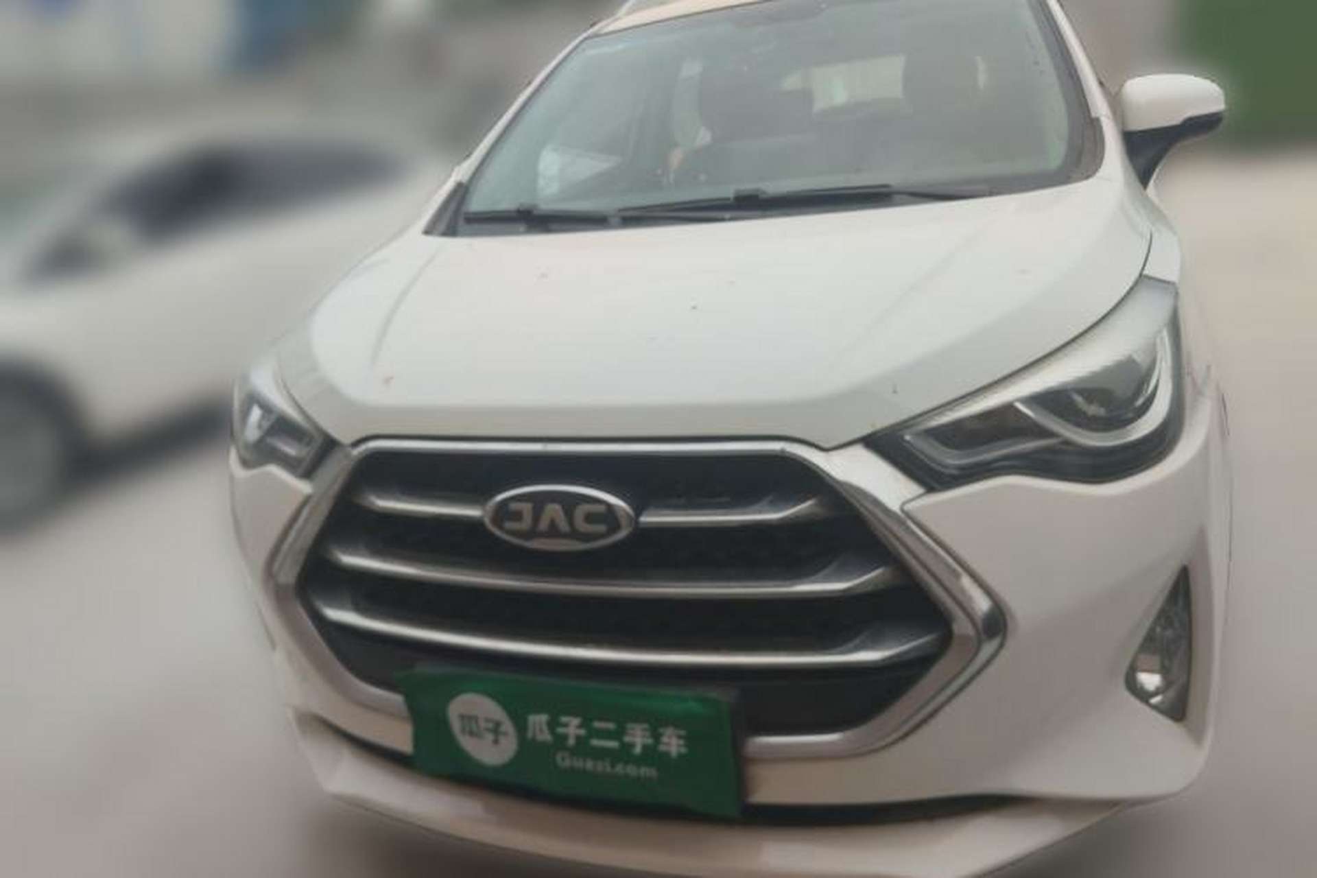 Used JAC Group Refine S3 2017 1.6L CVT Luxury Model Front