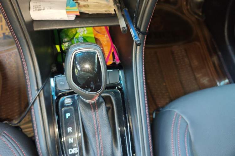 Used JAC Group Refine S3 2017 1.6L CVT Luxury Smart Model Gear Lever