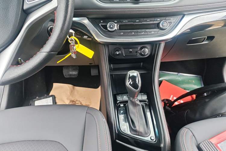 Used JAC Group Refine S3 2017 1.6L CVT Luxury Smart Model Gear Lever