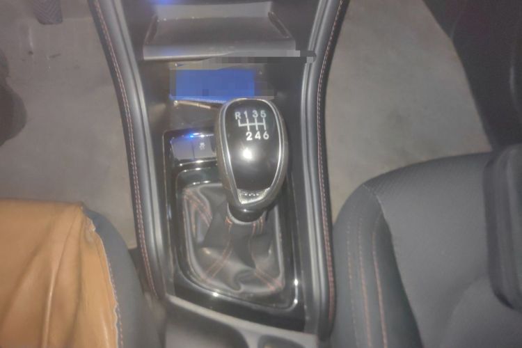 Used JAC Group Refine S3 2017 1.5L Manual Luxury Model Gear Lever