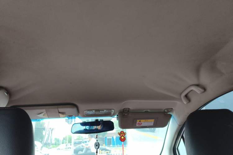 Used JAC Group Refine S3 2017 1.5L Manual Luxury Smart Model Headliner