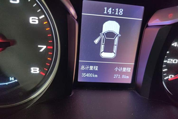 Used JAC Group Refine S3 2017 1.6L Manual Luxury Smart Model Instrument Cluster