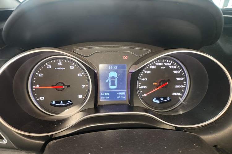 Used JAC Group Refine S3 2017 1.5L Manual Luxury Smart Model Instrument Cluster