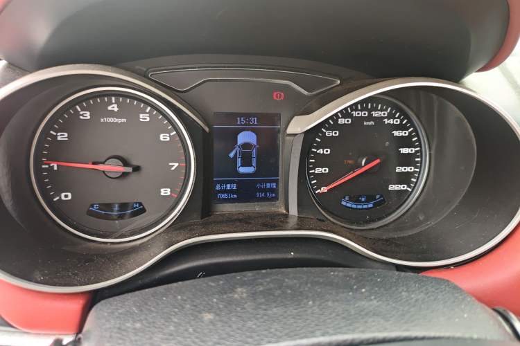 Used JAC Group Refine S3 2017 1.5L Manual Luxury Smart Model Instrument Cluster