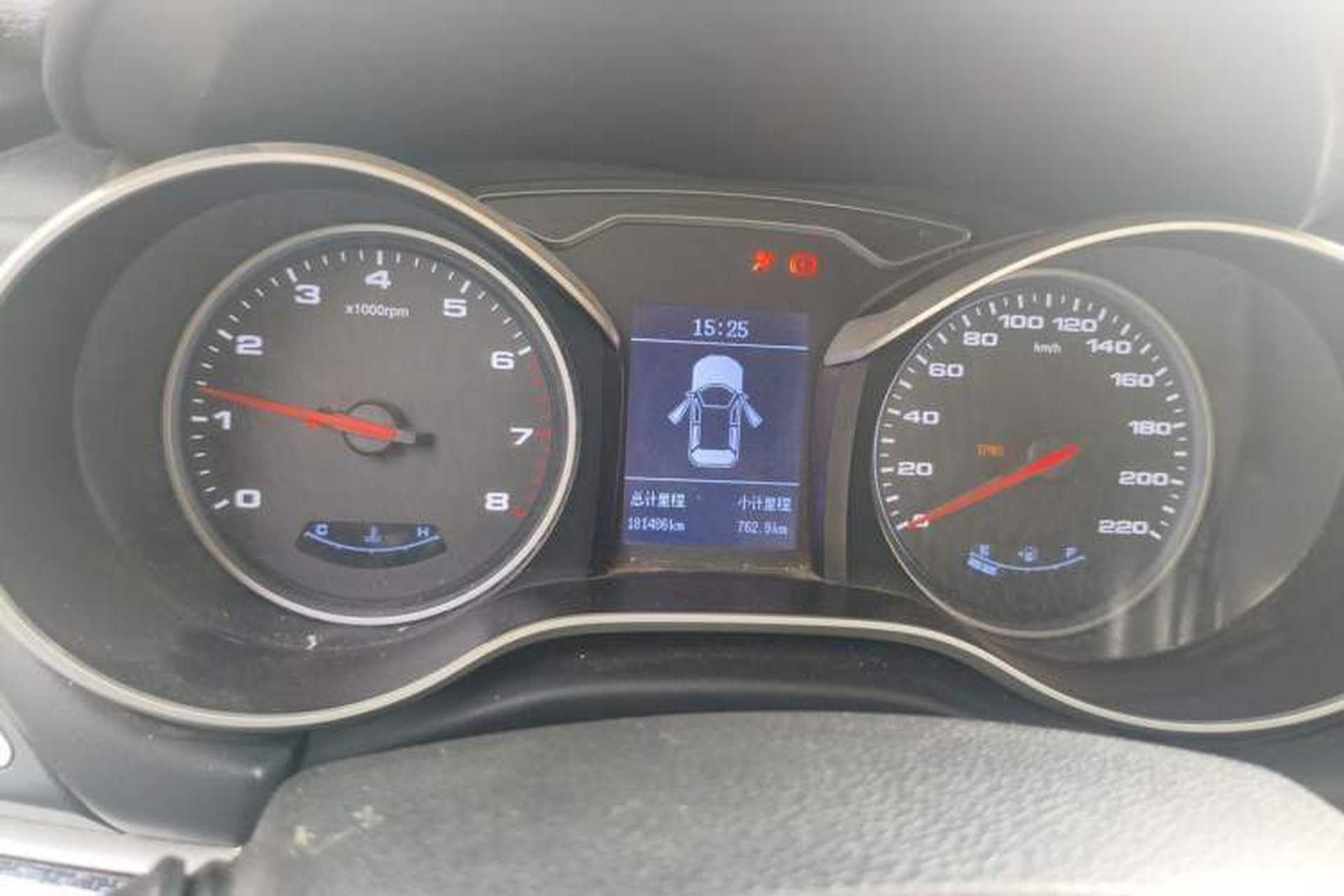 Used JAC Group Refine S3 2017 1.6L Manual Smart Connectivity Model Instrument Cluster