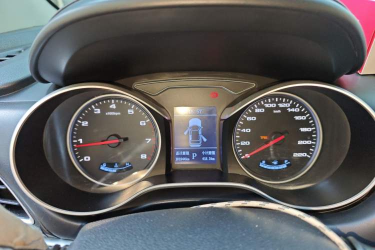 Used JAC Group Refine S3 2017 1.6L CVT Luxury Smart Model Instrument Cluster
