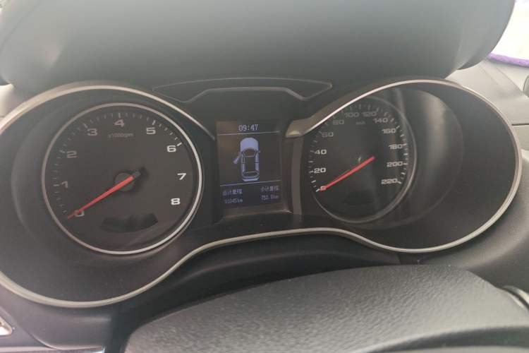 Used JAC Group Refine S3 2017 1.5L Manual Luxury Smart Model Instrument Cluster