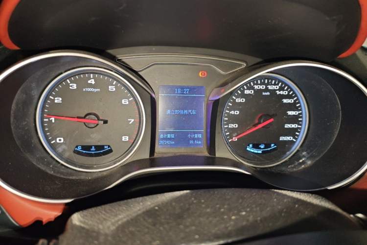 Used JAC Group Refine S3 2017 1.5L Manual Luxury Smart Model Instrument Cluster