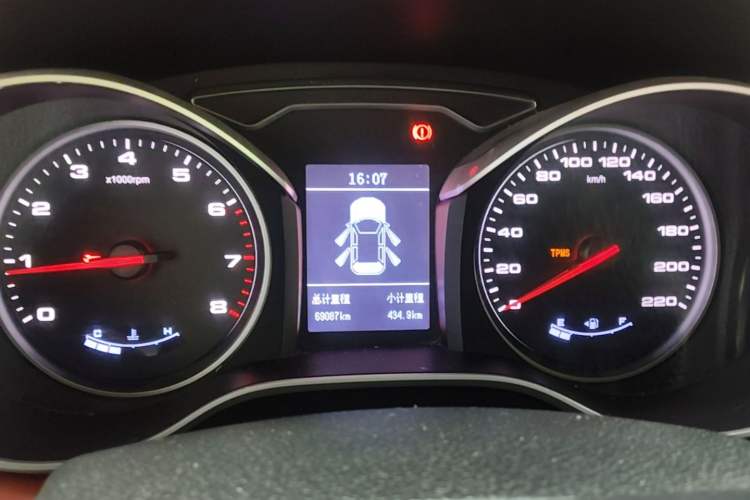 Used JAC Group Refine S3 2017 1.5L Manual Luxury Smart Model Instrument Cluster