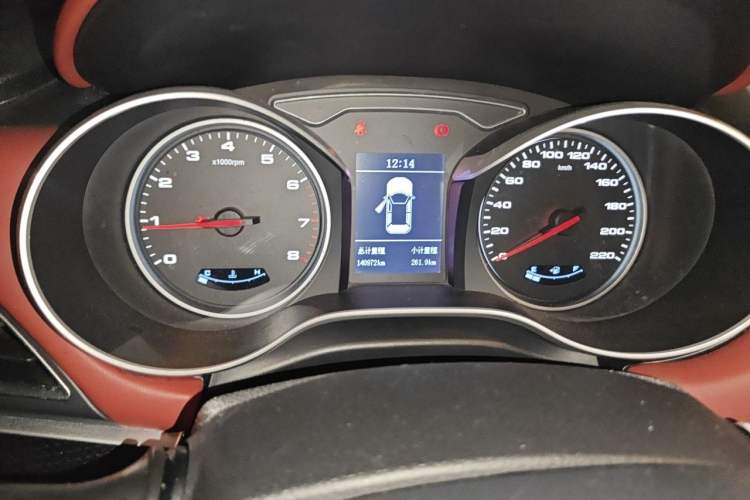 Used JAC Group Refine S3 2017 1.5L Manual Luxury Smart Model Instrument Cluster