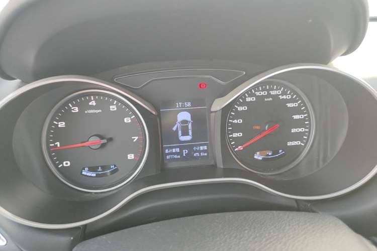 Used JAC Group Refine S3 2017 1.6L CVT Luxury Smart Model Instrument Cluster