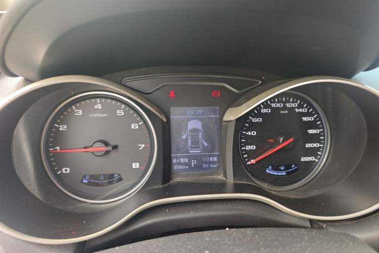 Used JAC Group Refine S3 2017 1.6L CVT Luxury Smart Model Instrument Cluster