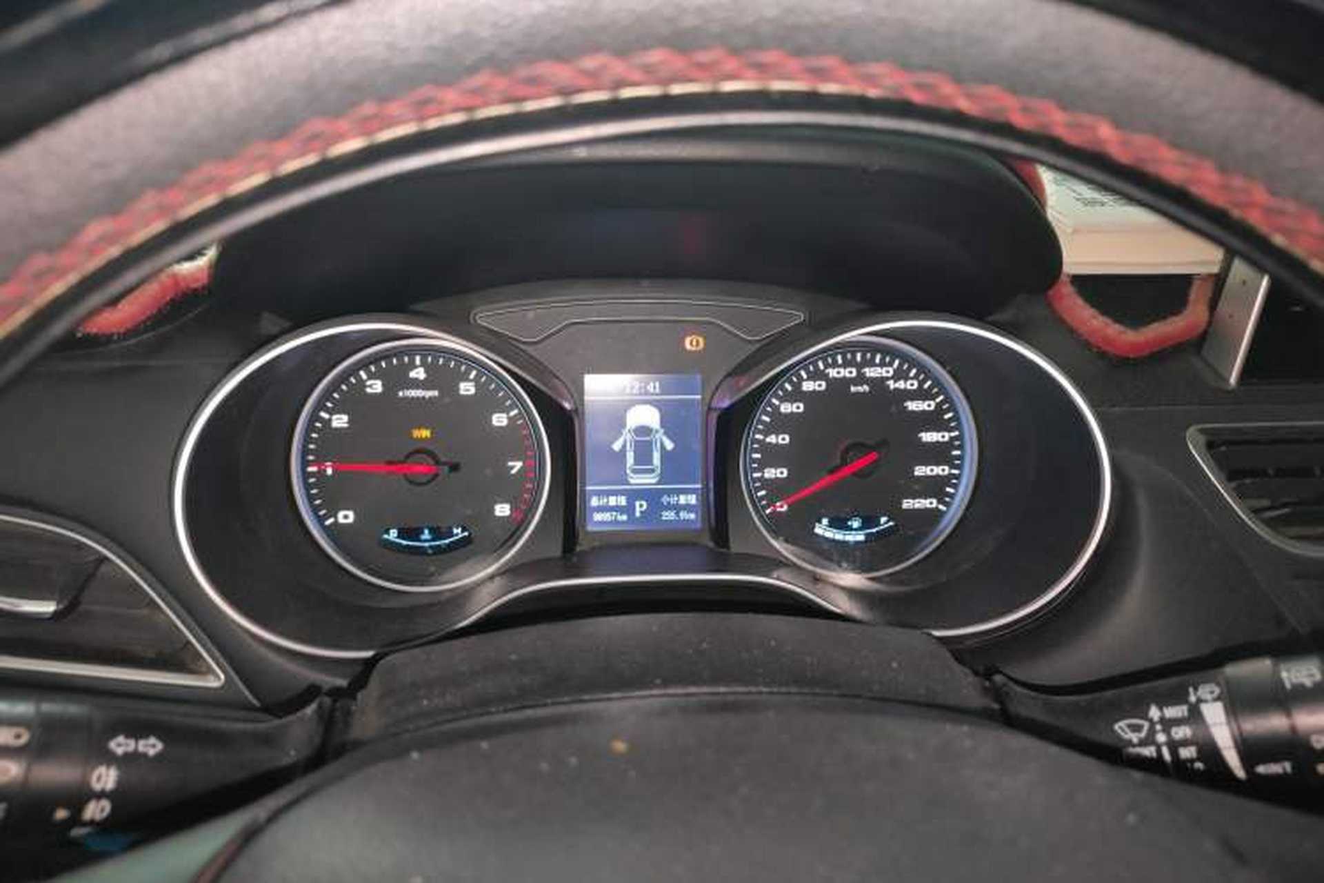 Used JAC Group Refine S3 2017 1.6L CVT Luxury Model Instrument Cluster