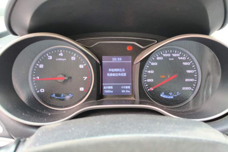 Used JAC Group Refine S3 2017 1.6L Manual Luxury Smart Model Instrument Cluster