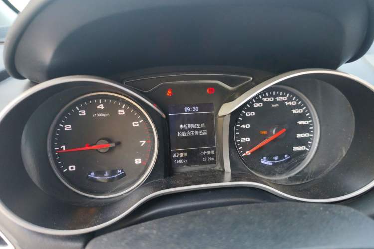 Used JAC Group Refine S3 2017 1.6L Manual Luxury Smart Model Instrument Cluster