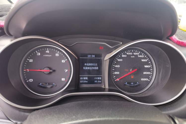 Used JAC Group Refine S3 2017 1.5L Manual Luxury Smart Model Instrument Cluster