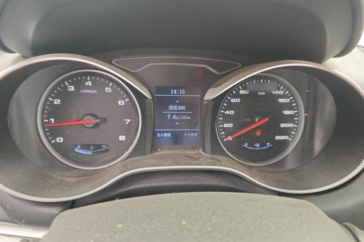 Used JAC Group Refine S3 2017 1.5L Manual Luxury Smart Model Instrument Cluster
