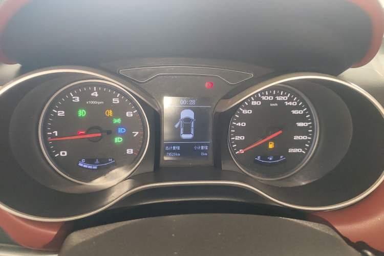 Used JAC Group Refine S3 2017 1.5L Manual Luxury Smart Model Instrument Cluster