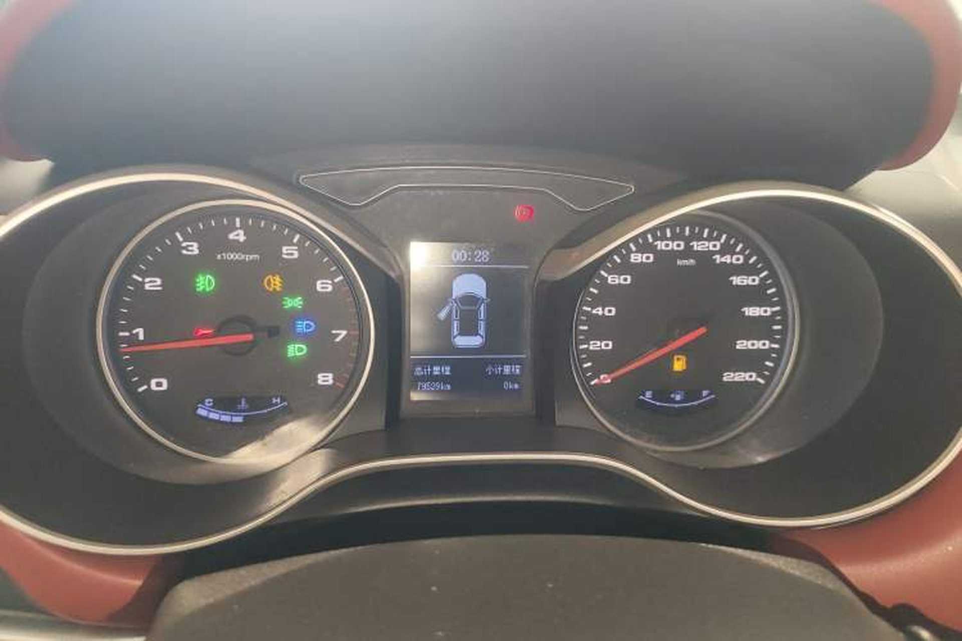 Used JAC Group Refine S3 2017 1.5L Manual Luxury Smart Model Instrument Cluster